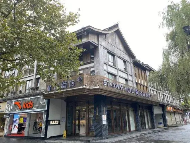 Image de l'hôtel
