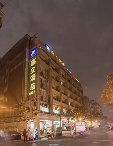 Otel görseli