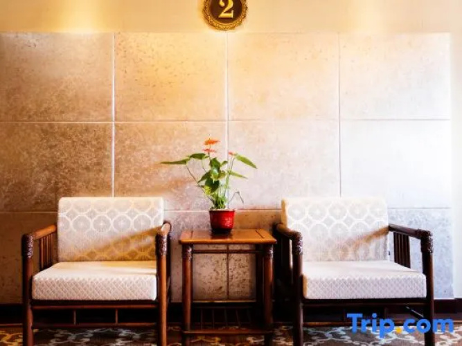Woods Hotel Changshu