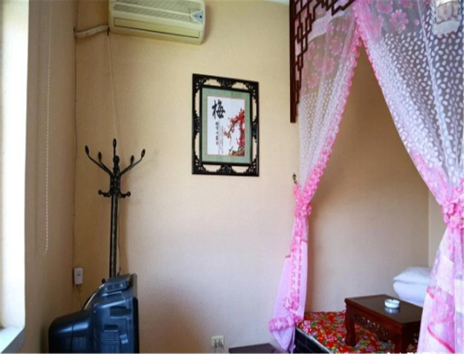 Dekang Inn