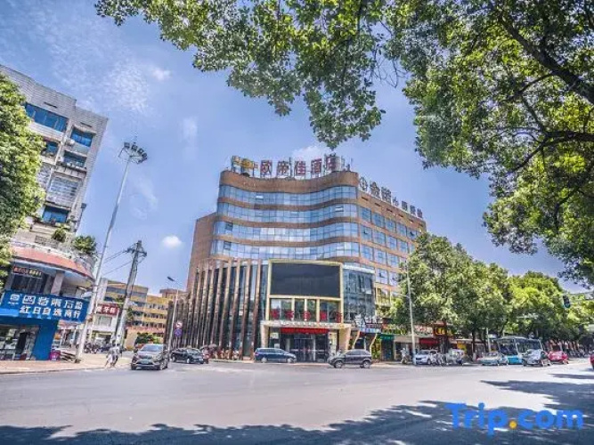 Oudijia Hostel