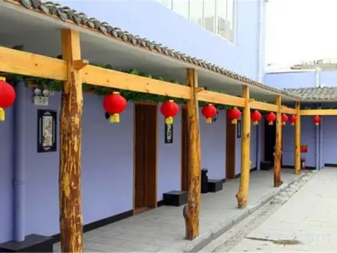 Jiaozuo Junziju Hotel