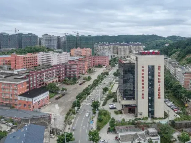 Boyue Hotel