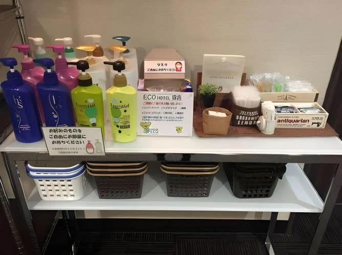 Hotel Sunroute Sukagawa - Koriyama