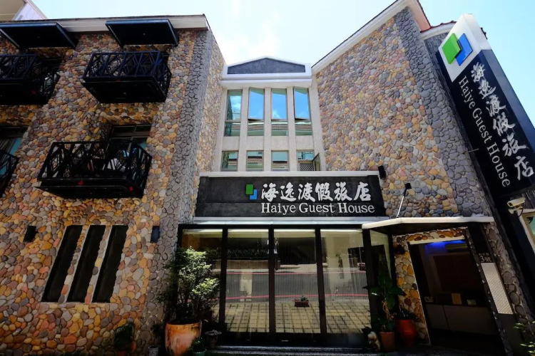 Kenting Haiye Guest House外景图