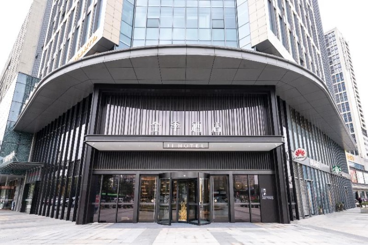 Ji Hotel Jiaxing Shanshan Impression Plaza