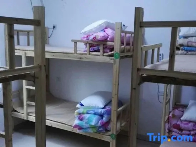 Yanwujia Youth Hostel