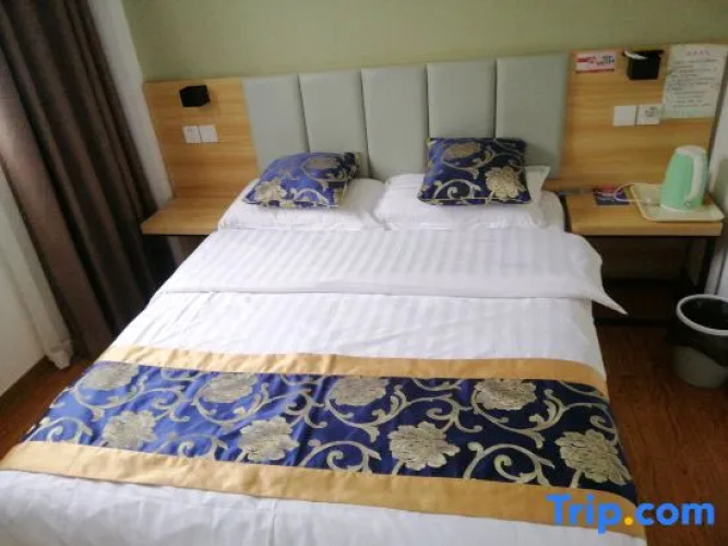 Shanghai chexing Hotel
