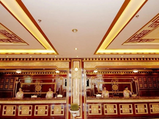 Lhasa Manasarovar Hotel