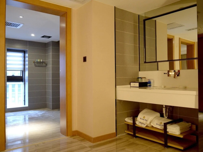 Tulip Inn Xi Yue Hotel - Kunming
