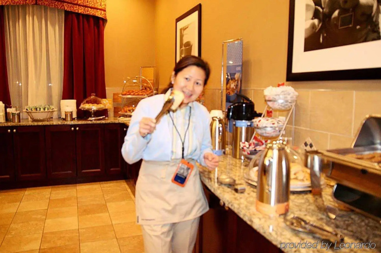Hampton Inn & Suites by Hilton Edmonton International Airpor photo 29