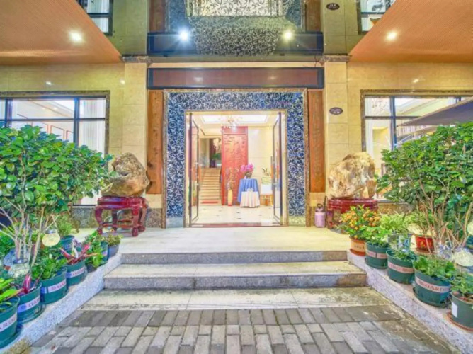 Hongdou Lanting Inn