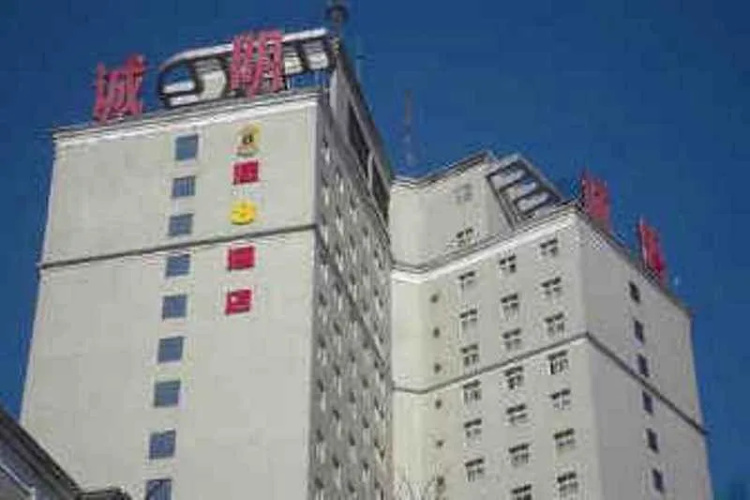 Super 8 Hotel Baoding Laiyuan Guang Chang Da Jie