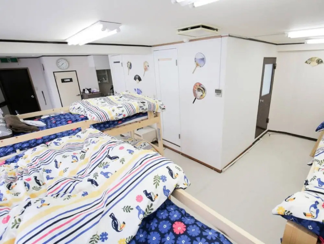 Station Condominium Otsuka
