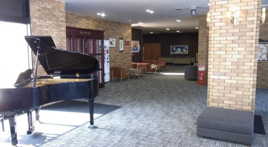 Asahikawa Park Hotel