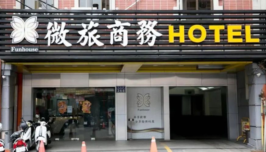 Imagen del hotel