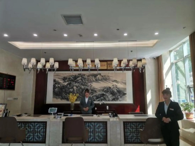 Hongrui Hotel