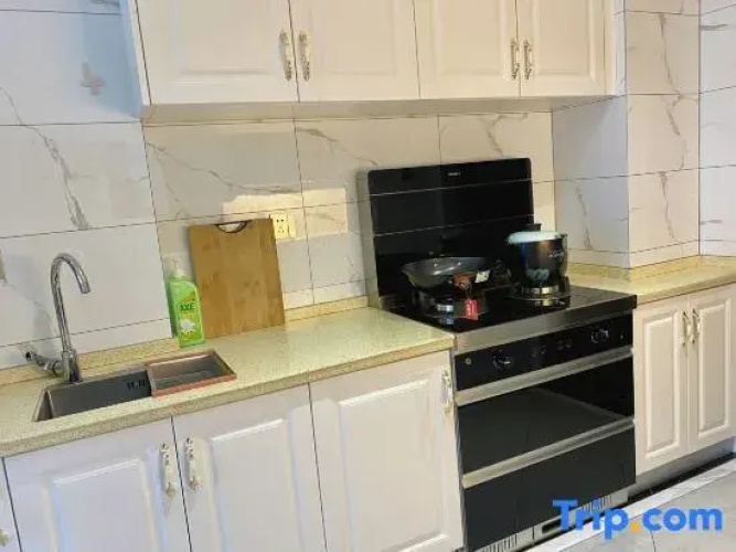 Liangchen Meijing Apartment