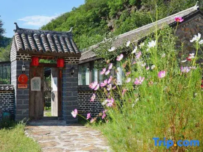 Mountain China Homestay