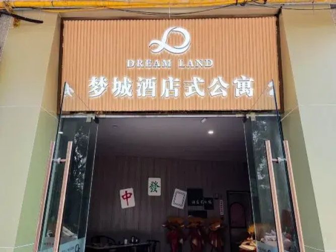 Dreamland Hotel