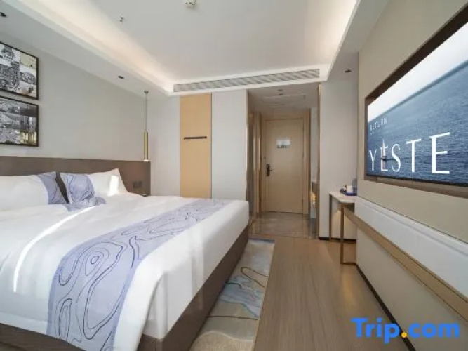 Yeste International Hotel (Shantou Wanxiangcheng)