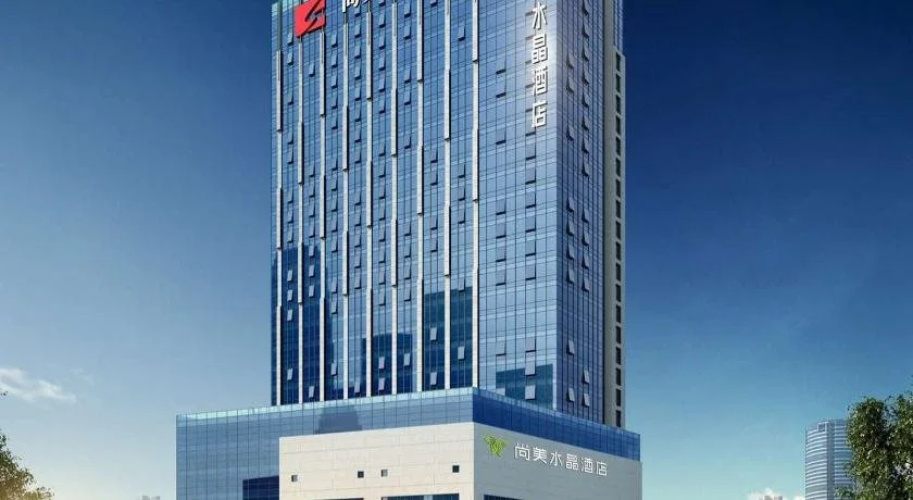 Sonmei Hotel