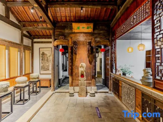 Jingxian Heheju Inn