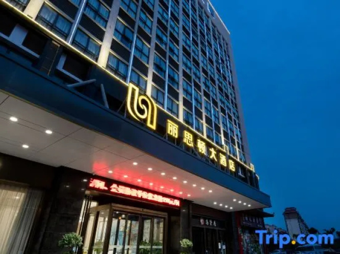 Liston Hotel