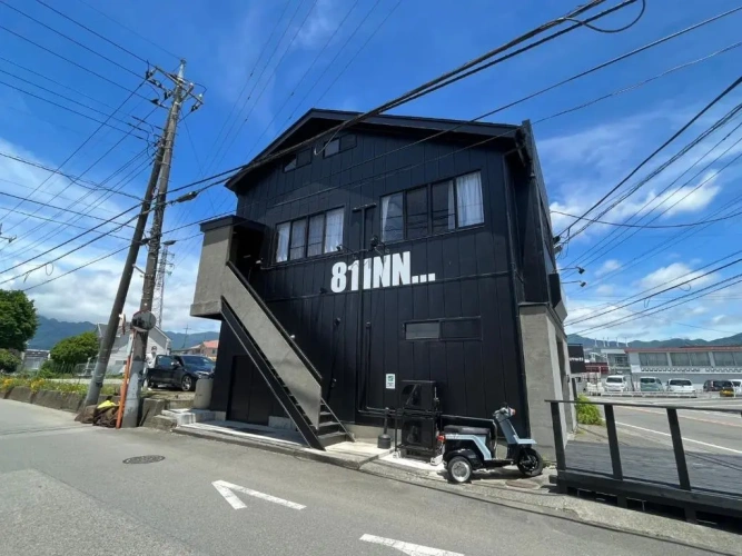 Studio