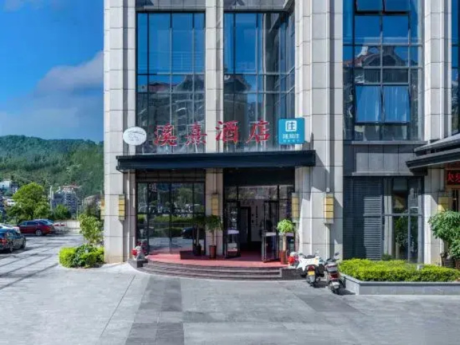 Youxixi Hotel