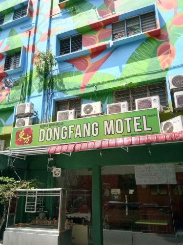 Image de l'hôtel