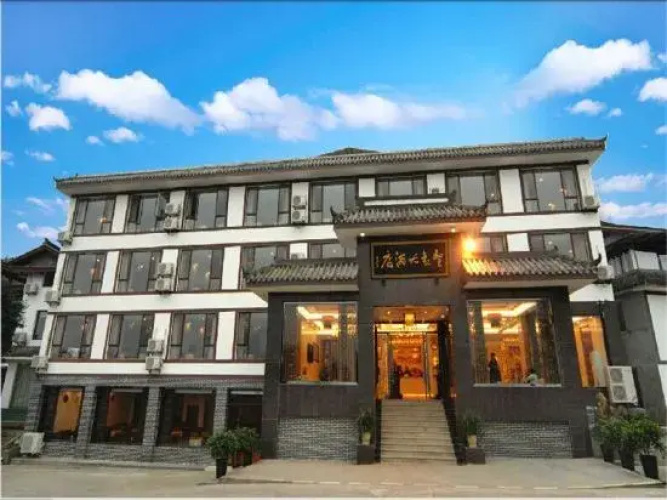 Shengxiang Hotel