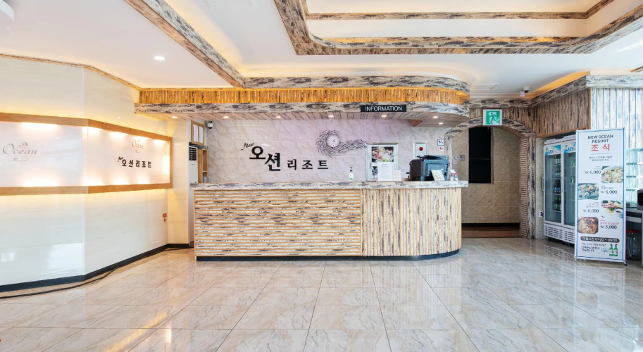 Newocean Resort