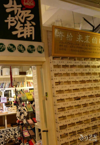 The Loft Design Hostel