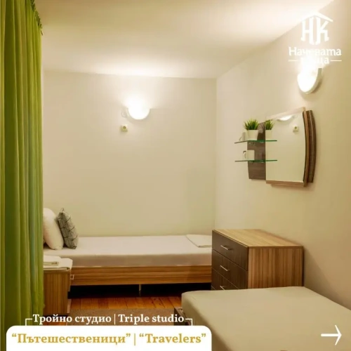 Standard Twin room with view