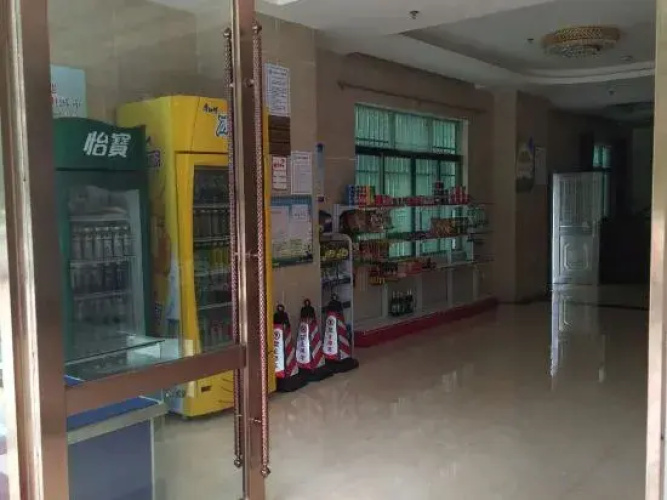 Chengye Hotel (Qionghai High-speed Railway Station)