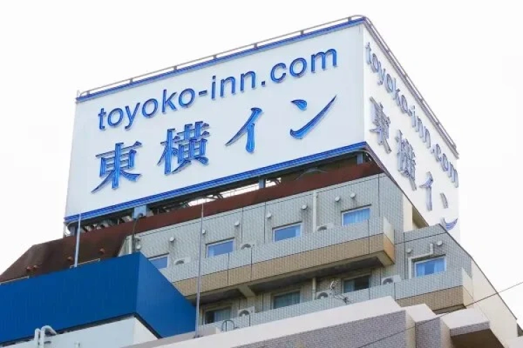 Toyoko Inn Tokyo Ikebukuro Kita-guchi Nº1