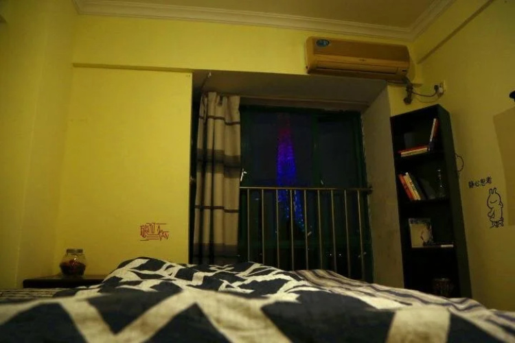 Pansidong Hostel