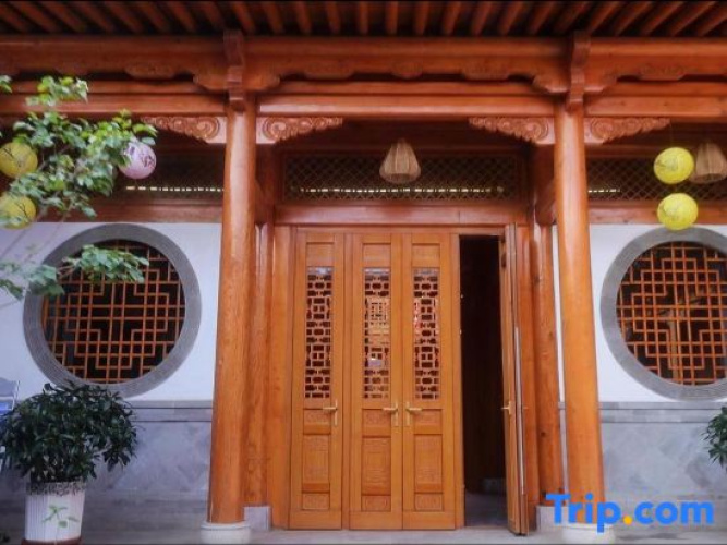 Runmin Xiaozhan Homestay