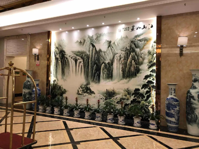Dejiang Wenzhou Hotel