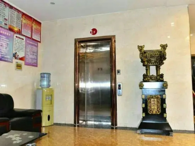 Kangping Sao'an Business Hotel