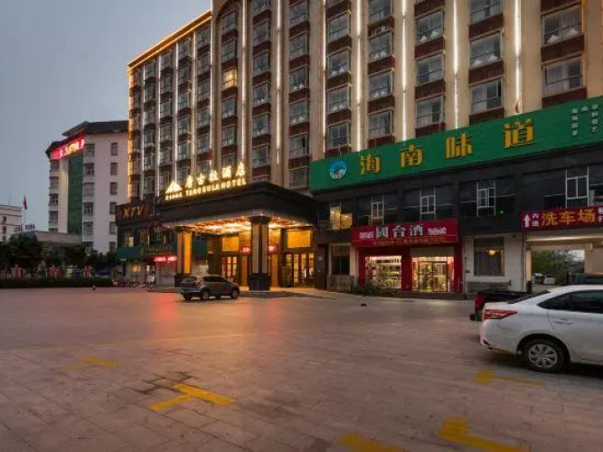 Tanggula Hotel