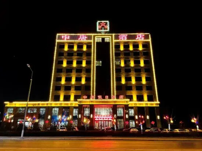 Imagen del hotel
