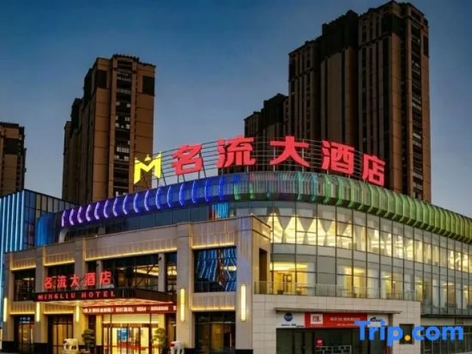 Mingliu Hotel