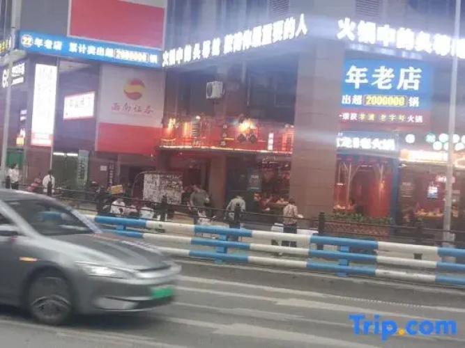 Linjiang Homestay