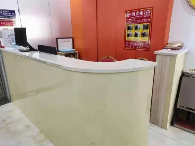 Jiangle Youcheng Hotel