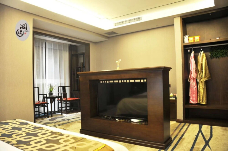 Lanpu Hotel