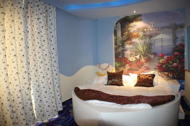 Taidao Boutique Hotel