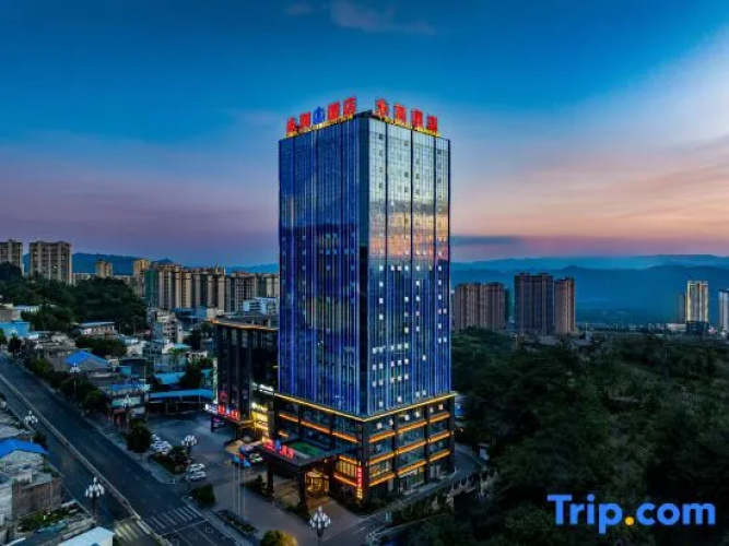 Yongli Hotel