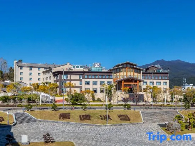 Yunding Hot Spring Hotel